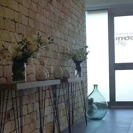 مارغريتا دي سافويا B&B Copacabana Colors المظهر الخارجي الصورة